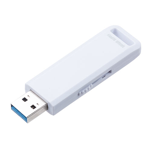 USBメモリ 高速データ転送 スライド式 8GB USB3.2 Gen1 ホワイト アクセスランプ