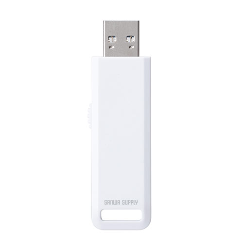 USBメモリ 8GB USB3.2 Gen1 ホワイト スライド式 高速データ転送