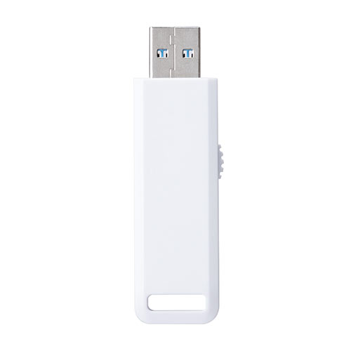USBメモリ 8GB USB3.2 Gen1 ホワイト スライド式 高速データ転送 アクセスランプ ストラップ付き サンワサプライ製【メモリダイレクト】