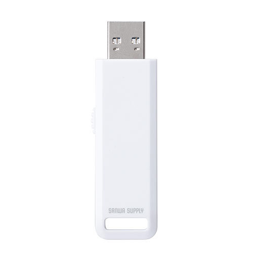 USBメモリ 16GB USB3.2 Gen1 ホワイト スライド式 高速データ転送 アクセスランプ ストラップ付き サンワサプライ製【メモリ ダイレクト】