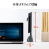 手元撮影カメラ 書画カメラ WEBカメラ付き A3対応 1800万画素 OCR対応 手元シャッター Zoom オンライン授業 家庭教師 テレワーク