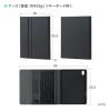 iPadケース付き Bluetoothキーボード 第10世代/A16専用 JIS配列 パンタグラフ式 タッチパッド付き マグネット着脱 充電式 