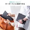 iPadケース付き Bluetoothキーボード 第10世代/A16専用 JIS配列 パンタグラフ式 タッチパッド付き マグネット着脱 充電式 