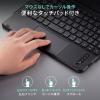 iPadケース付き Bluetoothキーボード 第10世代/A16専用 JIS配列 パンタグラフ式 タッチパッド付き マグネット着脱 充電式 