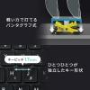 iPadケース付き Bluetoothキーボード 第10世代/A16専用 JIS配列 パンタグラフ式 タッチパッド付き マグネット着脱 充電式 