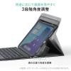 iPadケース付き Bluetoothキーボード 第10世代/A16専用 JIS配列 パンタグラフ式 タッチパッド付き マグネット着脱 充電式 