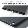 iPadケース付き Bluetoothキーボード 第10世代/A16専用 JIS配列 パンタグラフ式 タッチパッド付き マグネット着脱 充電式 