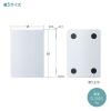 ガラスマウスパッド 縦18cm 横26cm Sサイズ ホワイト