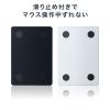 ガラスマウスパッド 縦18cm 横26cm Sサイズ ホワイト