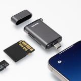 UHS-II対応 SD/microSDカードリーダーUSB-C接続 USB 5Gbps ガンメタリック
