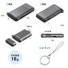 UHS-II対応 SD/microSDカードリーダーUSB-C接続 USB 5Gbps ガンメタリック