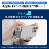 UHS-II対応 SD/microSDカードリーダーUSB-C接続 USB 5Gbps ガンメタリック