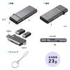UHS-II対応 SD/micrカードリーダー USB-A & USB-C接続 USB 5Gbps ガンメタリック