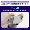 UHS-II対応 SD/micrカードリーダー USB-A & USB-C接続 USB 5Gbps ガンメタリック