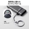 UHS-II対応 SD/micrカードリーダー USB-A & USB-C接続 USB 5Gbps ガンメタリック