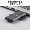 UHS-II対応 SD/micrカードリーダー USB-A & USB-C接続 USB 5Gbps ガンメタリック
