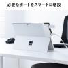 Surface Pro 9/10用ドッキングステーション