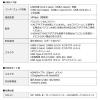 ◆9/29 16時まで特価◆USB Type-Cモバイルドッキングステーション ロングケーブル 7in1 4K/30Hz対応 HDMI出力 SD/microSDカードリーダー UHS-II PD100W