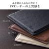 抗菌マウスパッド レザー調 SIAA取得素材使用 日本製 滑り止め 中型 ブラック