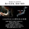 抗菌マウスパッド レザー調 SIAA取得素材使用 日本製 滑り止め 中型 ブラック