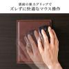 抗菌マウスパッド レザー調 SIAA取得素材使用 日本製 滑り止め 中型 ブラック