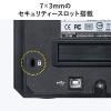 フィルムスキャナ 35mm ネガ デジタル化 ポジ対応 高画質 自動送り 7200dpi CCDスキャン ゴミほこり傷補正機能付き