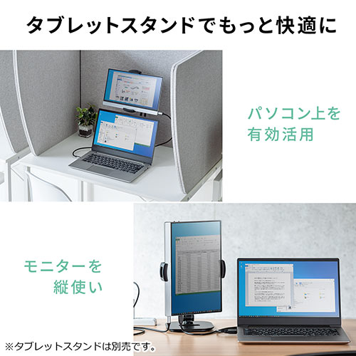 グリーンハウス 15.8型モバイルモニター スピーカー付 フルHD/薄型/広