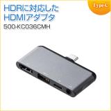 Type C HDMI変換アダプター USBハブ PD充電 ヘッドセット接続対応 4K/60Hz HDR対応 iPad Pro対応