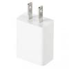 【アウトレット】USB充電器  USB A×1 5V/1A出力 PSE取得 USB-ACアダプタ ホワイト