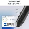 ペン型マウス Bluetooth ワイヤレス USB A USB-C接続 充電式 クリップ付き ブラック