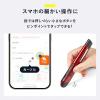 ペン型マウス Bluetooth ワイヤレス USB A USB-C接続 充電式 クリップ付き ブルー