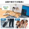 【アウトレット】高機能モバイルタップ 2個口 USB-A×1 USB Type-C×1