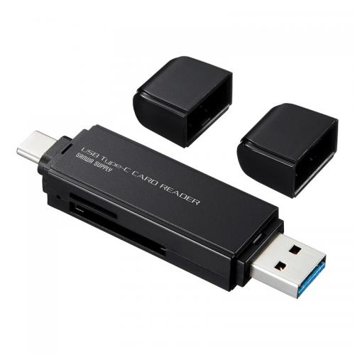 SD/microSDカードリーダー USB Type-C USB A デュアルコネクタ USB 3.2 Gen1 ブラック