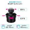【アウトレット】スマートフォン用車載ホルダー(ドリンクホルダー・カップホルダー・フレキシブルアーム・ホルダー調整・ワンタッチ取り外し・短いアーム)