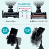 【アウトレット】スマートフォン用車載ホルダー(ドリンクホルダー・カップホルダー・フレキシブルアーム・ホルダー調整・ワンタッチ取り外し・短いアーム)
