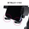 【アウトレット】スマートフォン用車載ホルダー(ドリンクホルダー・カップホルダー・フレキシブルアーム・ホルダー調整・ワンタッチ取り外し・短いアーム)