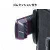 【アウトレット】スマートフォン用車載ホルダー(ドリンクホルダー・カップホルダー・フレキシブルアーム・ホルダー調整・ワンタッチ取り外し・短いアーム)