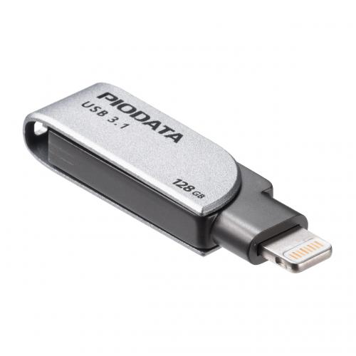 iPhone・iPad USBメモリ 128GB USB3.1 Gen1 Lightning対応 MFi認証 