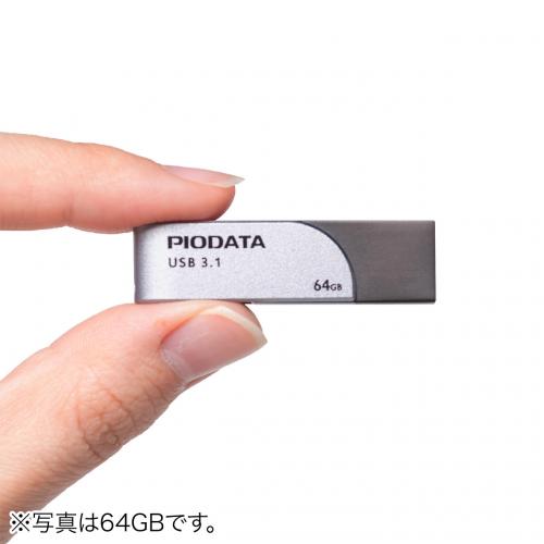 iPhone・iPad USBメモリ 128GB USB3.1 Gen1 Lightning対応 MFi認証