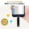 Lightning & USB Type-C USBメモリ 128GB MFi認証品 スイング式 iXflash