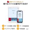 Lightning & USB Type-C USBメモリ 256GB MFi認証品 スイング式 iXflash