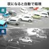 【アウトレット】防犯カメラ 屋外・防水IP65対応 400-CAM075専用 増設用カメラ