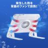 【アウトレット】ノートパソコンクーラー アルミ ペルチェ素子 冷却台 15.6インチ対応 USB給電 6段階角度調節 ストッパー付き