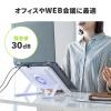 【アウトレット】ノートパソコンクーラー アルミ ペルチェ素子 冷却台 15.6インチ対応 USB給電 6段階角度調節 ストッパー付き