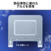 【アウトレット】ノートパソコンクーラー アルミ ペルチェ素子 冷却台 15.6インチ対応 USB給電 6段階角度調節 ストッパー付き