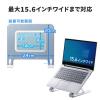 【アウトレット】ノートパソコンクーラー アルミ ペルチェ素子 冷却台 15.6インチ対応 USB給電 6段階角度調節 ストッパー付き