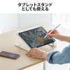 【アウトレット】ノートパソコンクーラー アルミ ペルチェ素子 冷却台 15.6インチ対応 USB給電 6段階角度調節 ストッパー付き