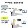 【アウトレット】ノートパソコンクーラー アルミ ペルチェ素子 冷却台 15.6インチ対応 USB給電 6段階角度調節 ストッパー付き