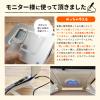 【アウトレット】ノートパソコンクーラー アルミ ペルチェ素子 冷却台 15.6インチ対応 USB給電 6段階角度調節 ストッパー付き