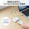 接触型ICカードリーダライタ 確定申告 電子車検証 HPKIカード 電子処方箋 税理士カード マイナンバーカード 免許証 FeliCaカード
